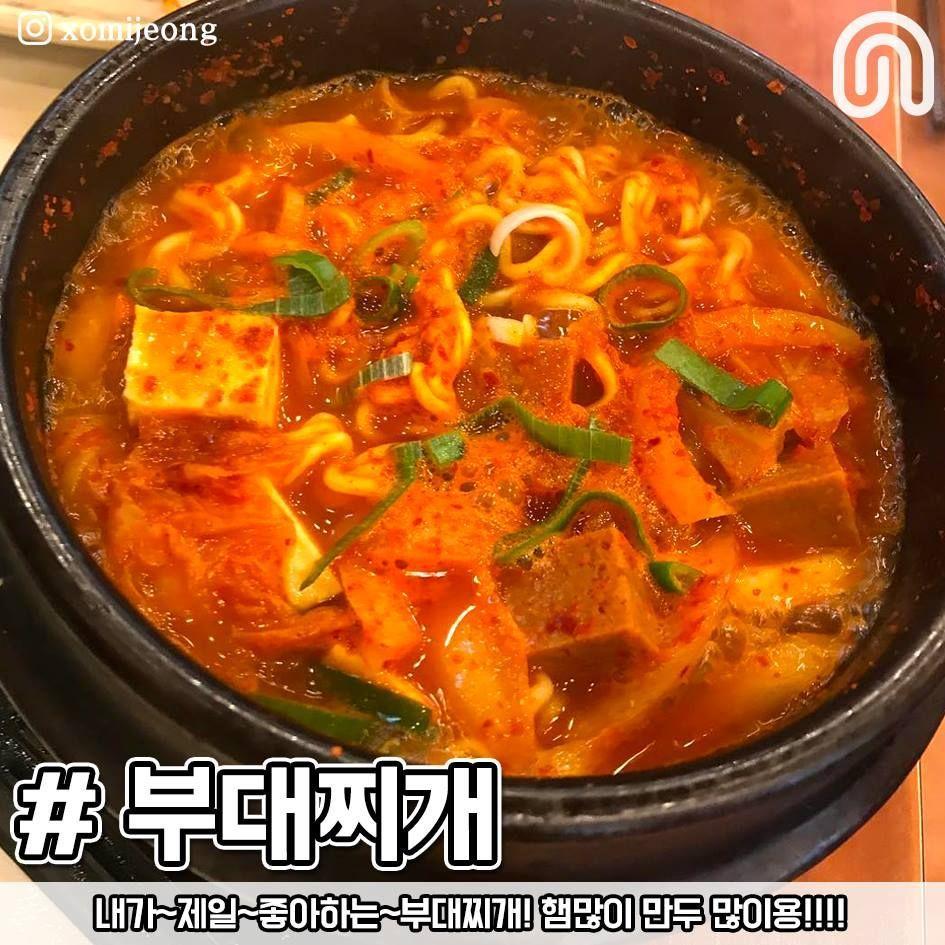 The most popular everyday food chain in Korea! tteokbokki, ramen, kimbap, cheese, cheap food, korea, seoul, busan, daegu